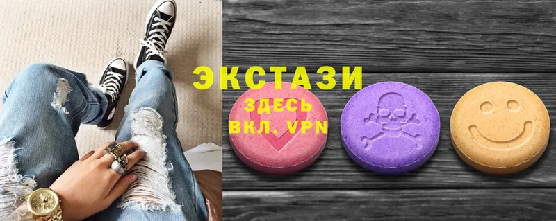 Купить закладку Поворино мега зеркало  COCAIN  MDMA  Галлюциногенные грибы  Марихуана  Меф мяу мяу  ГАШ 